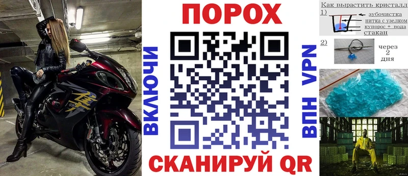 купить закладку  Красный Холм  АМФЕТАМИН 98% 