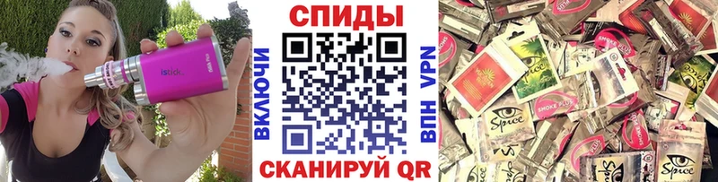 Бутират вода Красный Холм