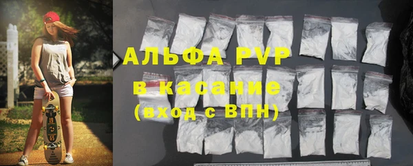 хмурый Медногорск