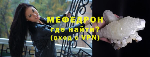 спиды Медвежьегорск