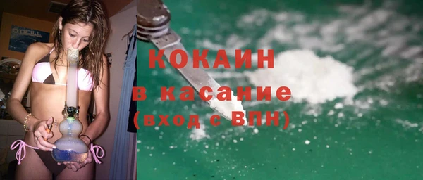 хмурый Медногорск