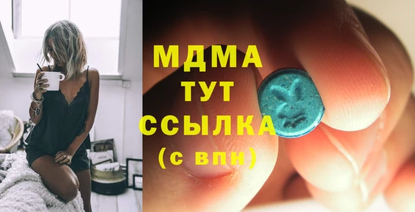 спиды Медвежьегорск