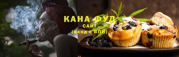 мяу мяу мука Гусиноозёрск