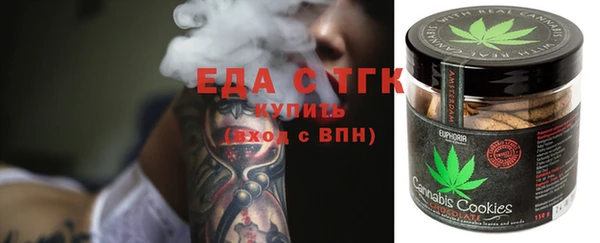 мяу мяу мука Гусиноозёрск