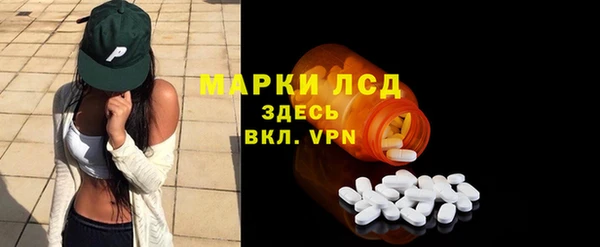 spice Дмитровск
