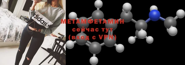 спиды Медвежьегорск