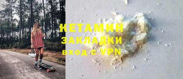 хмурый Медногорск