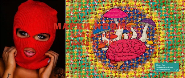 MDMA Гусь-Хрустальный