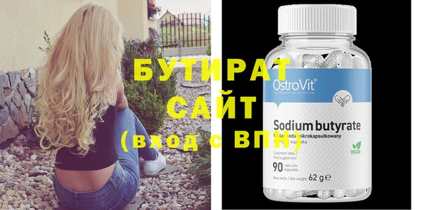 спиды Медвежьегорск