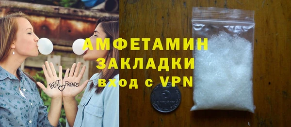 мефедрон Дмитриев