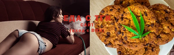 mdma Гусев