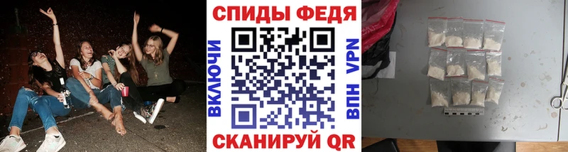 ссылка на мегу ТОР  Красный Холм  Метамфетамин мет  цены наркотик 
